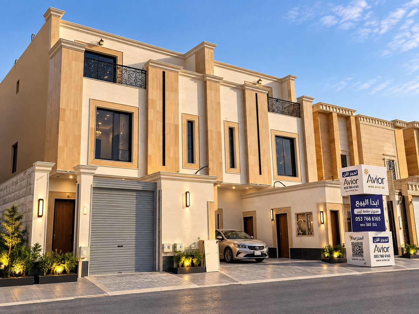 مشروع أدوار قرطبة