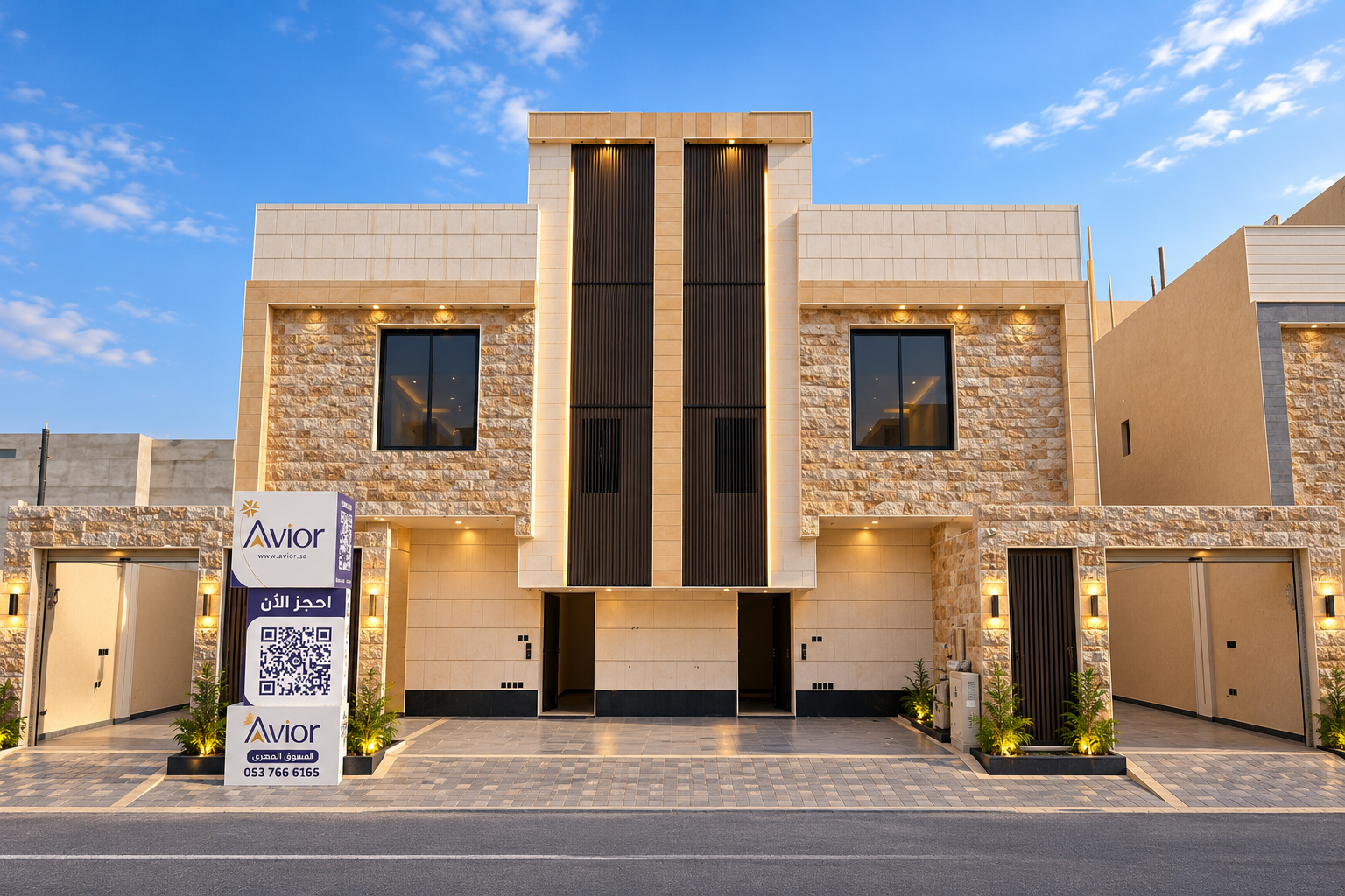مشروع أدوار بدر