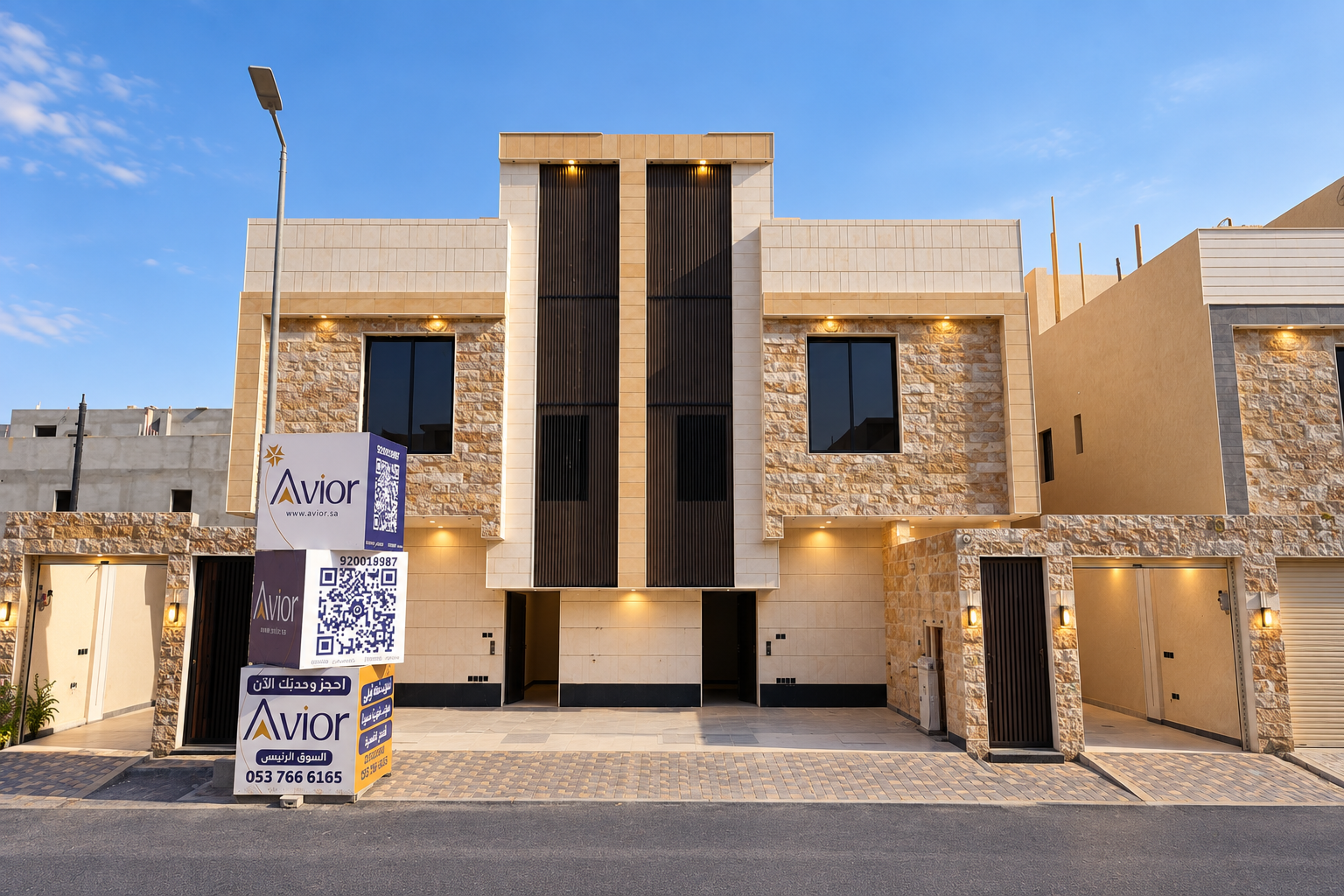 مشروع أدوار بدر
