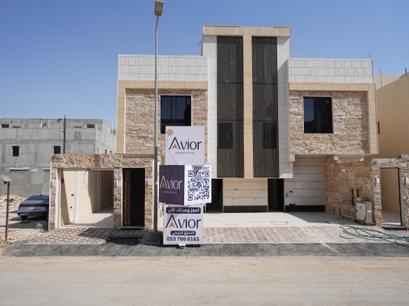 مشروع أدوار بدر