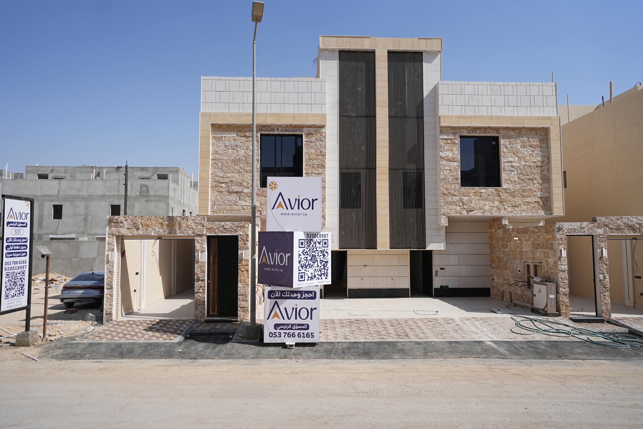 مشروع أدوار بدر